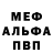 Кетамин VHQ Denys Nechkin