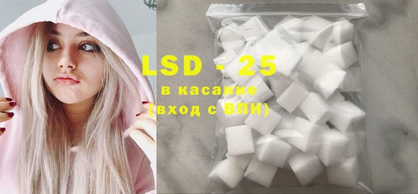 бошки Новозыбков