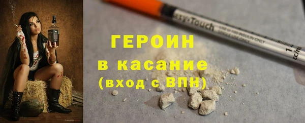 меф VHQ Няндома