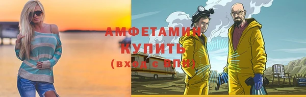 MESCALINE Апатиты