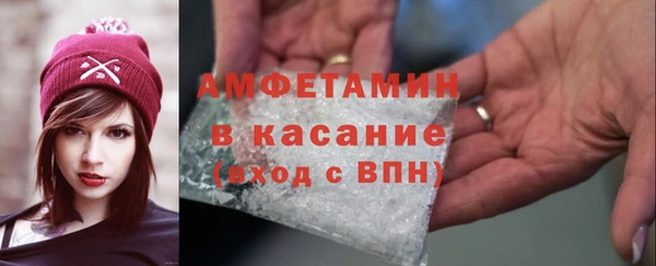 соль курить ск Новодвинск