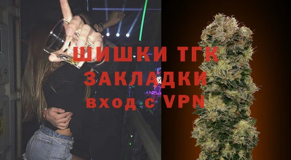 ПСИЛОЦИБИНОВЫЕ ГРИБЫ Новокубанск
