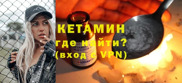 прущая мука Аша