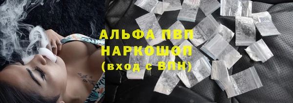 меф VHQ Няндома