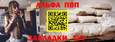 кокаин колумбия Донецк