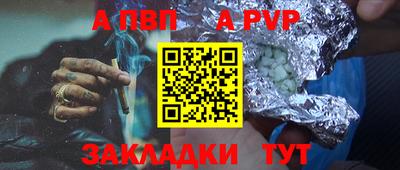 кокаин колумбия Донецк