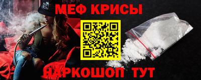 кокаин колумбия Донецк