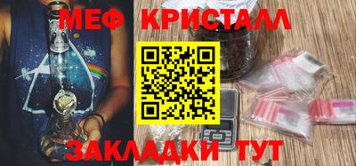 кокаин колумбия Донецк
