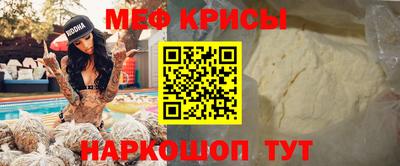a pvp Дубна