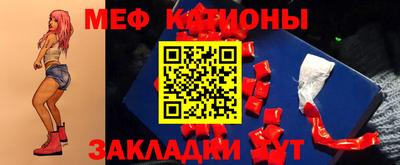 кокаин колумбия Донецк