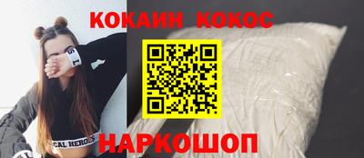 скорость Донской