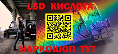 кокаин колумбия Донецк