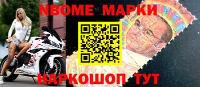 скорость Донской