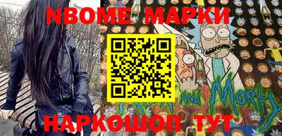 скорость Донской