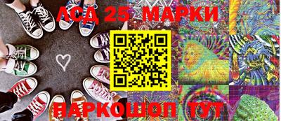 скорость Донской