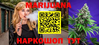 скорость Донской