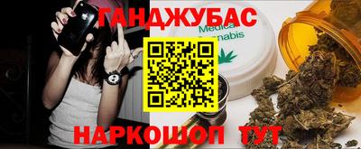 кокаин колумбия Донецк