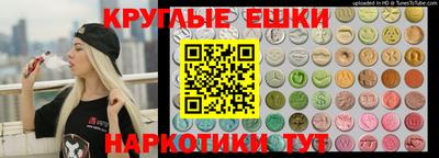 кокаин колумбия Донецк