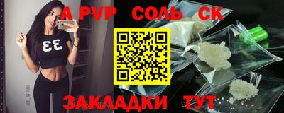 скорость Донской