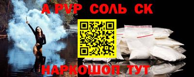 кокаин колумбия Донецк
