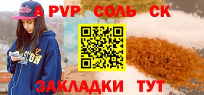 кокаин колумбия Донецк