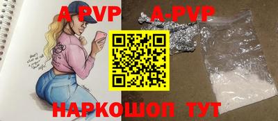 кокаин колумбия Донецк