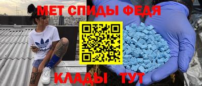 a pvp Дубна