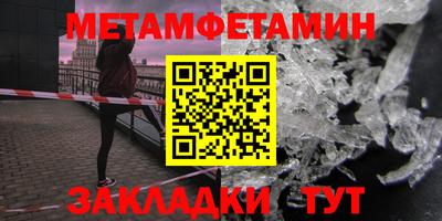 кокаин колумбия Донецк