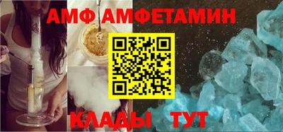 кокаин колумбия Донецк