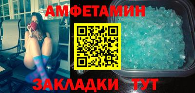 кокаин колумбия Донецк