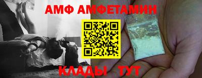 кокаин колумбия Донецк