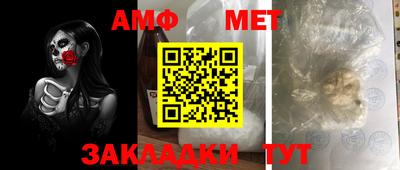 скорость Донской