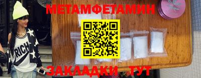 a pvp Дубна