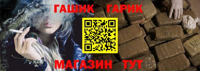 скорость Донской