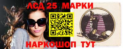 скорость Донской