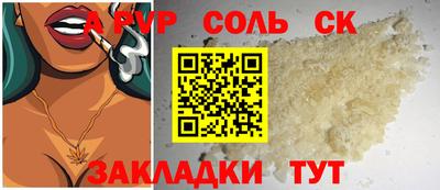 кокаин колумбия Донецк