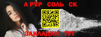 кокаин колумбия Донецк