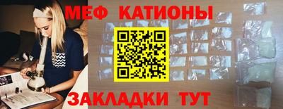 скорость Донской