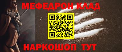 скорость Донской