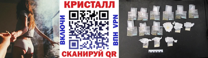 Первитин Декстрометамфетамин 99.9%  Тольятти 